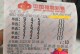 自己强大，才能实现理想