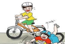 轻轻松松骑上自行车（克服恐惧的过程）