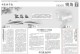 一个科学家的故事（一个科学家的故事）