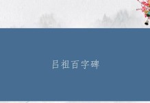 一场意外的旅行，一个不可思议的结局（一场意外的旅行，一个不可思议的结局）