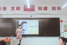 她的用心与付出，让我在她的引导下走向更好的未来（她的用心与付出，让我在她的引导下走向更好的未来）