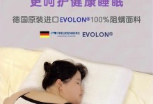 突破极限的勇气——我的第一次尝试（一个畏惧高空的人，如何挑战跳伞？）