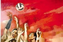勇敢闯荡自我，永不放弃（只要有梦想，就有希望）