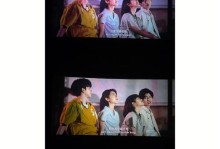 享受生命中的快乐（一个人的幸福之路）
