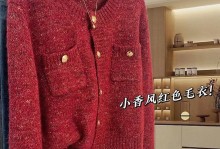 瑞雪纷飞，一家团圆（从此幸福与你同在）