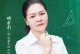 温暖的老师（辛勤教育，培养未来）