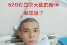 我的感悟（我的感悟）