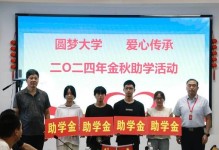 一份感恩的心（老师的感悟与坚持）