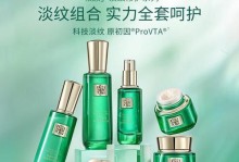 珍贵的母爱（珍贵的母爱）