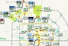 探秘无人区（我的梦想之地）