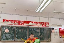 感恩的花儿开在心间（一个人的感恩之旅）
