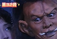“我和科技有个约会”——探索人与科技的新视角