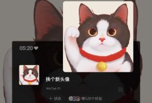 我的选择，我的信念（以这件事我做对了）