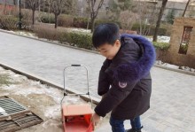 清洁工的坚韧与奉献（一份无私的爱和坚守）