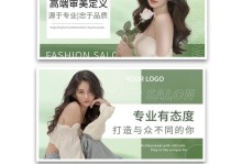 小李的梦想（追梦之路）