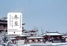 我们的家园（我们的家园）
