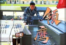 感恩老师的悉心教导（感恩老师的悉心教导）