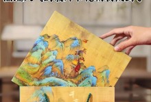 教师节礼物，让心相连