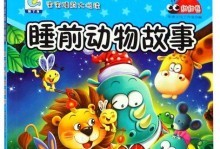 阅读的快乐