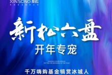 内心的美好，源自自我剖析（以心出发，让生活更美好）