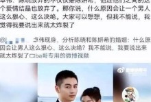 走过低谷，绽放自我（磨难之后，人生焕发新华）