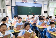 新生活新起点（从初中生到青春少年）