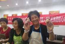 团结就是力量（当一只鸟跌落在地时……）