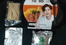 一个人的冬季记忆（一个人的冬季记忆）
