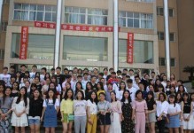 紧张与兴奋的碰撞（体验刺激与挑战的同时，让人内心充满力量）
