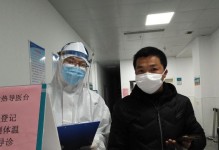 默默无闻的风险之路（选择与勇气）