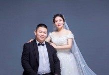 爱的宽容（因为宽容，让爱更长久）