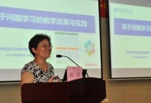 身边的榜样（随手可得的力量）