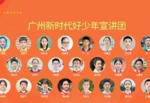 我和我的梦想，一直在路上（我和我的梦想，一直在路上）