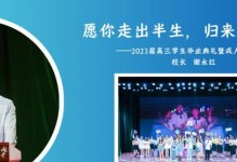 一个失落的创业者如何在自信的帮助下走出困境（一个失落的创业者如何在自信的帮助下走出困境）