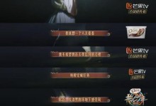 爱与勇气（一对母女的战胜困境）