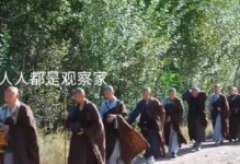 温暖从心而来（真情相伴，生命不孤单）