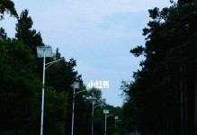 青春散场，夕阳未落（一个人的新篇章）