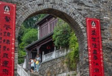 青春·活力（一段充满勇气与激情的岁月）