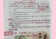 长大的那一刻（从稚嫩到成熟，这是一段不可或缺的经历）