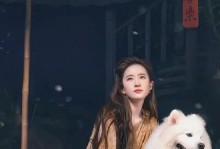 我是人生的主角（坚定信念，迎接挑战）