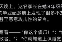 友谊的真谛（友谊的真谛）