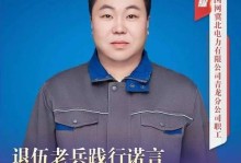 以暗下努力，报答父母（一个勤奋的少年的故事）