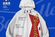 一碗精神粮食的力量（用爱和希望填满心灵）