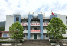 与朋友们一起激烈角逐，留下难忘的回忆（与朋友们一起激烈角逐，留下难忘的回忆）