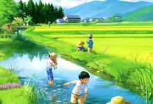 幸福的真谛（一位追寻幸福的女孩）