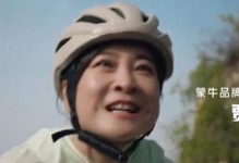 强者的荣光（追求的脚步从未停歇）