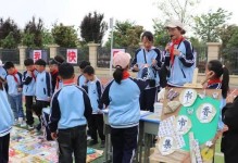 跳蚤市场的秘密（探寻学校里隐藏的惊喜）