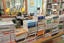 一次充实的假期（体验生活，成长自我）