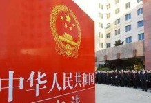 中秋团圆（一场心灵的碰撞，一场难忘的重逢）