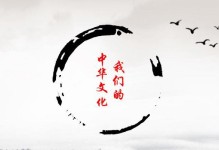 岁月轨迹（四季交替青春易逝）